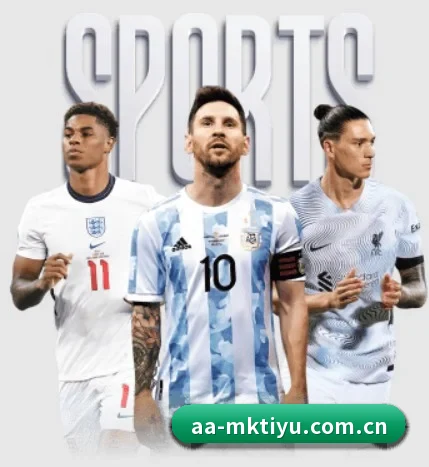 五大服务分区,信息按项目分类 | MKSports